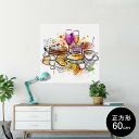 |X^[ EH[XebJ[ V[XebJ[  60~60cm Msize `  CeA @ wall sticker poster 009708 JtF@@fU[g