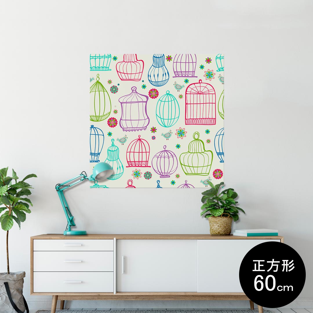 ポスター ウォールステッカー シール式ステッカー 飾り 90×90cm Lsize 正方形 壁 インテリア おしゃれ　剥がせる wall sticker poster 009760 　鳥　カラフル