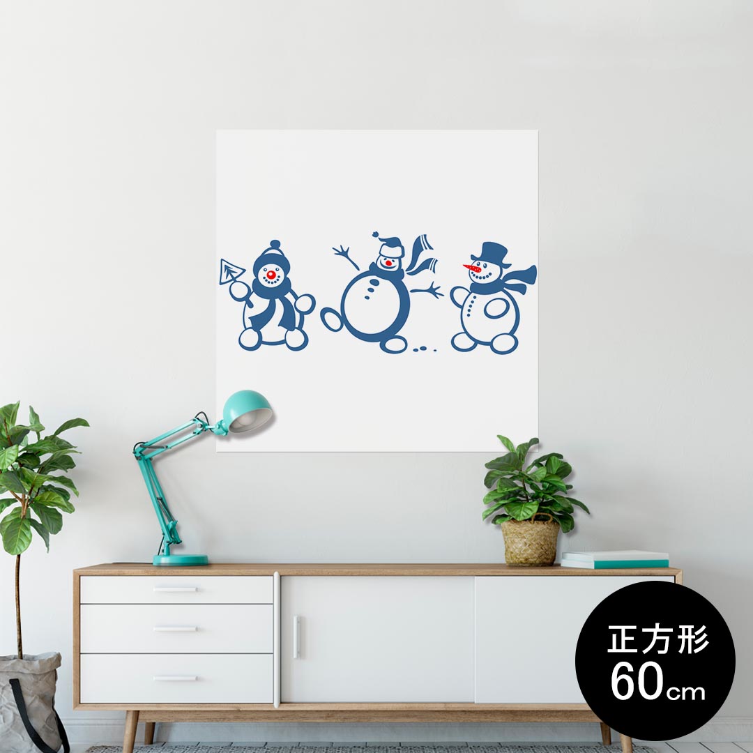 ポスター ウォールステッカー シール式ステッカー 飾り 60×60cm Msize 正方形 壁 インテリア おしゃれ　剥がせる wall sticker poster 010075 クリスマス　雪　雪だるま