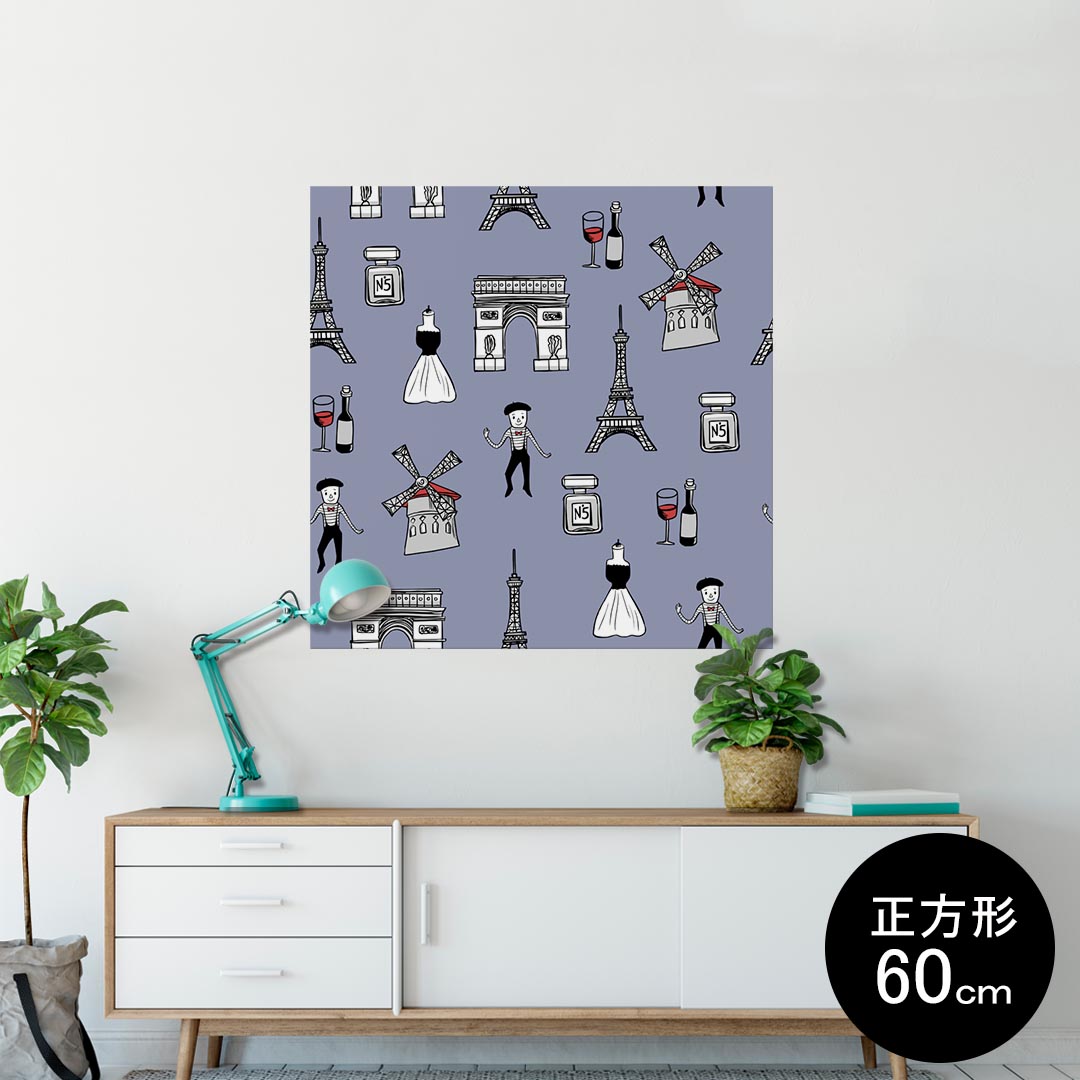 ポスター ウォールステッカー シール式ステッカー 飾り 90×90cm Lsize 正方形 壁 インテリア おしゃれ　剥がせる wall sticker poster 010197 外国　風景　イラスト