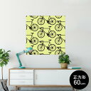 ポスター ウォールステッカー シール式ステッカー 飾り 60×60cm Msize 正方形 壁 インテリア おしゃれ 剥がせる wall sticker poster 010419 乗り物 自転車 黄色