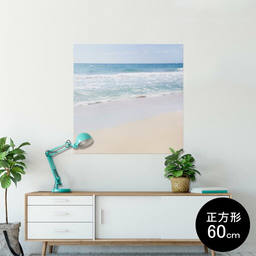 ポスター ウォールステッカー シール式ステッカー 飾り 60×60cm Msize 正方形 壁 インテリア おしゃれ 剥がせる wall sticker poster 010535 海 砂浜 ヒトデ ポスター ウォールステッカー シール式ステッカー 飾り 60×60cm Msize 正方形 壁 インテリア おしゃれ 剥がせる wall sticker poster 010535 海 砂浜 ヒトデ