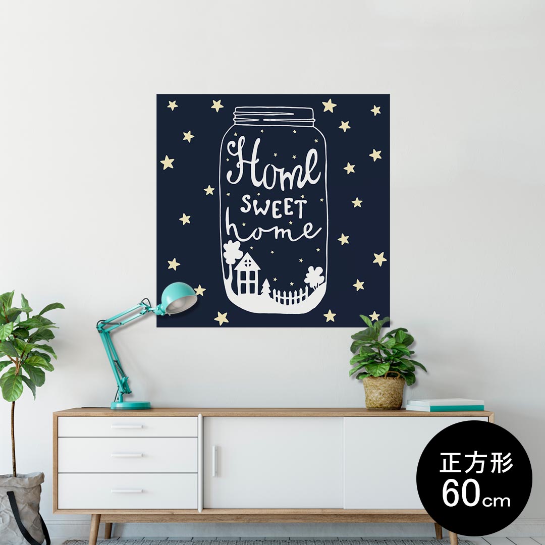 ポスター ウォールステッカー シール式ステッカー 飾り 60×60cm Msize 正方形 壁 インテリア おしゃれ　剥がせる wall sticker poster 010578 英語　星　ネイビー
