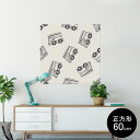ポスター ウォールステッカー シール式ステッカー 飾り 60×60cm Msize 正方形 壁 インテリア おしゃれ 剥がせる wall sticker poster 010669 バス 乗り物 イラスト