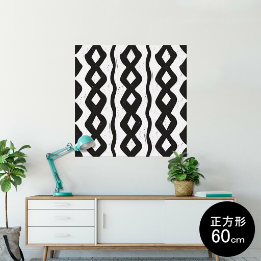 ポスター ウォールステッカー シール式ステッカー 飾り 60×60cm Msize 正方形 壁 インテリア おしゃれ 剥がせる wall sticker poster 010772 模様 黒 白 ポスター ウォールステッカー シール式ステッカー 飾り 60×60cm Msize 正方形 壁 インテリア おしゃれ 剥がせる wall sticker poster 010772 模様 黒 白