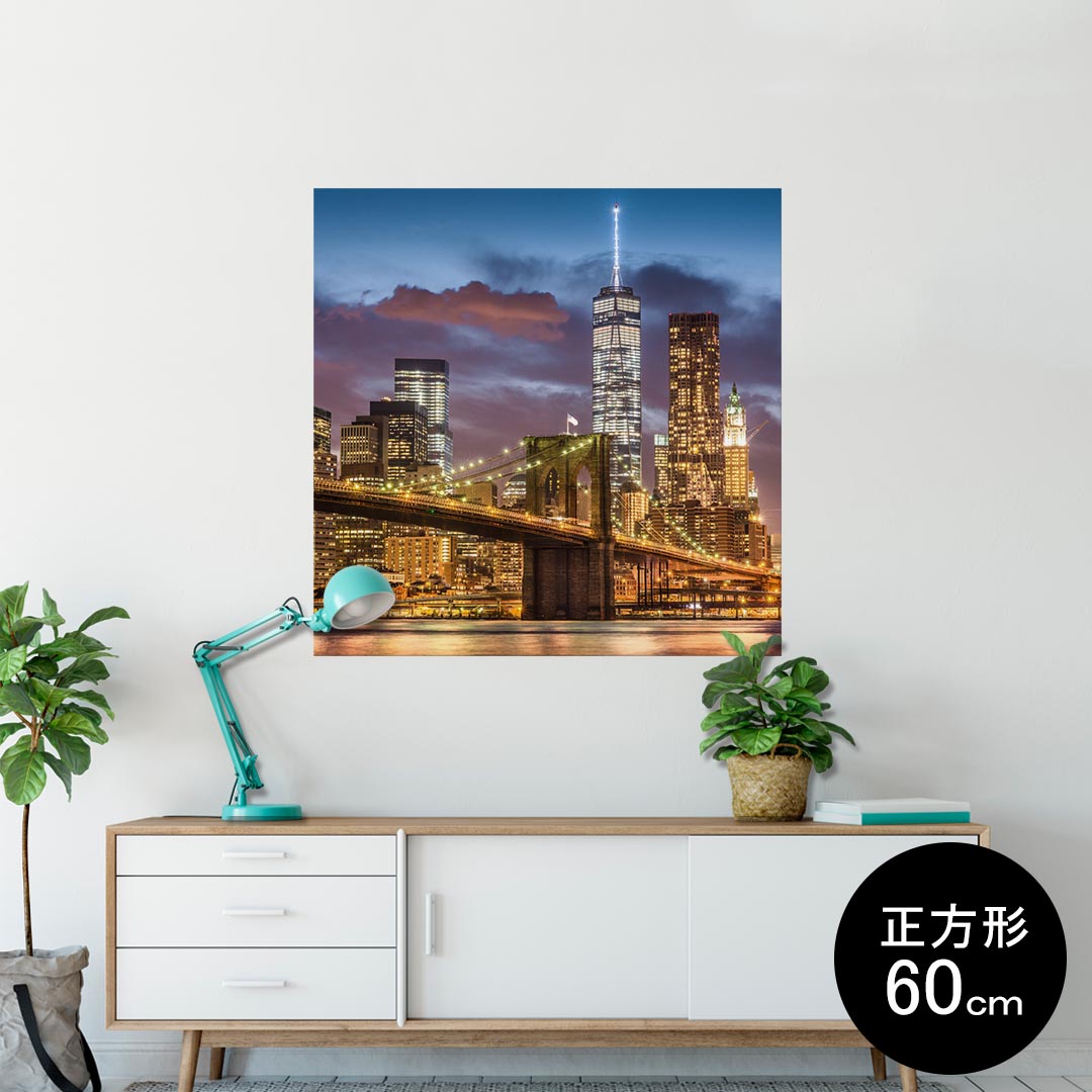 ポスター ウォールステッカー シール式ステッカー 飾り 60×60cm Msize 正方形 壁 インテリア おしゃれ..