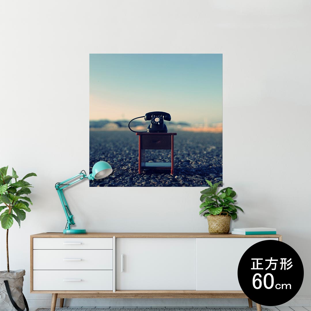 ポスター ウォールステッカー シール式ステッカー 飾り 60×60cm Msize 正方形 壁 インテリア おしゃれ 剥がせる wall sticker poster 010837 電話 レトロ 写真