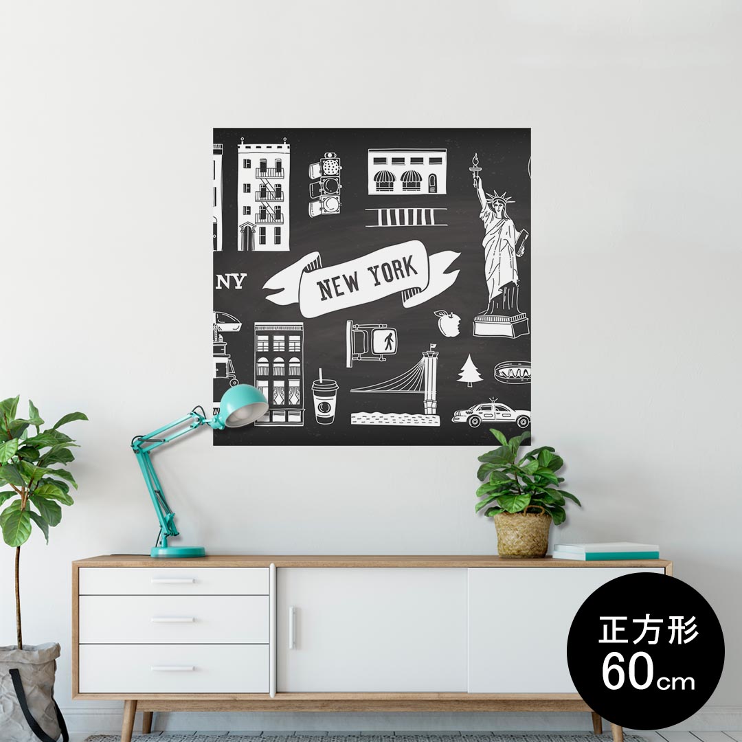 ポスター ウォールステッカー シール式ステッカー 飾り 90×90cm Lsize 正方形 壁 インテリア おしゃれ..