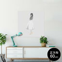 ポスター ウォールステッカー シール式ステッカー 飾り 90×90cm Lsize 正方形 壁 インテリア おしゃれ 剥がせる wall sticker poster 010902 ファッション サングラス スカート
