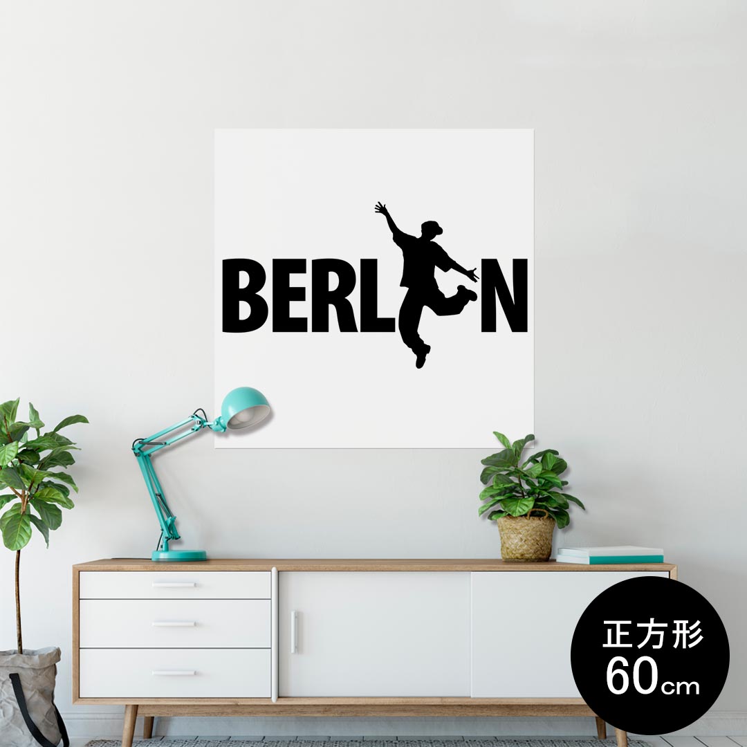 ポスター ウォールステッカー シール式ステッカー 飾り 60×60cm Msize 正方形 壁 インテリア おしゃれ　剥がせる wall sticker poster 011003 ベルリン　外国　人物