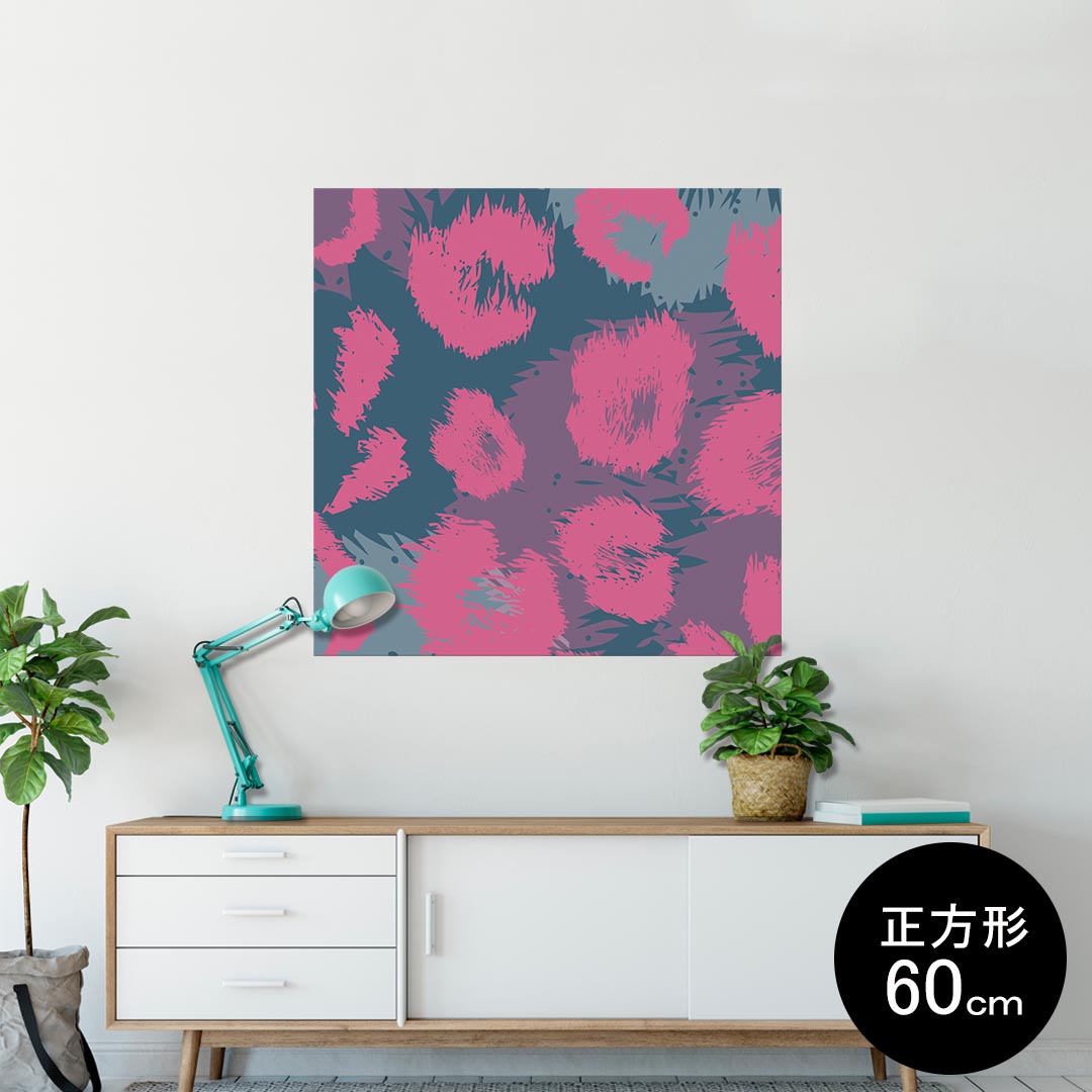 ポスター ウォールステッカー シール式ステッカー 飾り 90×90cm Lsize 正方形 壁 インテリア おしゃれ　剥がせる wall sticker poster 011581 ヒョウ柄　アニマル柄　カラフル