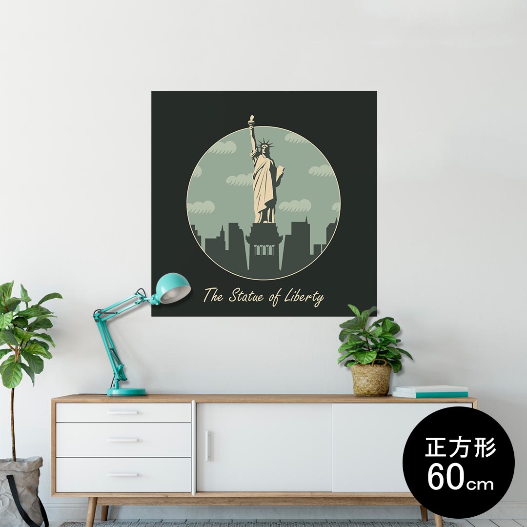 ポスター ウォールステッカー シール式ステッカー 飾り 60×60cm Msize 正方形 壁 インテリア おしゃれ　剥がせる wall sticker poster 011634 アメリカ　外国　自由の女神