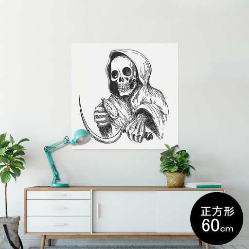 ポスター ウォールステッカー シール式ステッカー 飾り 90×90cm Lsize 正方形 壁 インテリア おしゃれ 剥がせる wall sticker poster 011659 骸骨 ドクロ 死神 ポスター ウォールステッカー シール式ステッカー 飾り 90×90cm Lsize 正方形 壁 インテリア おしゃれ 剥がせる wall sticker poster 011659 骸骨 ドクロ 死神