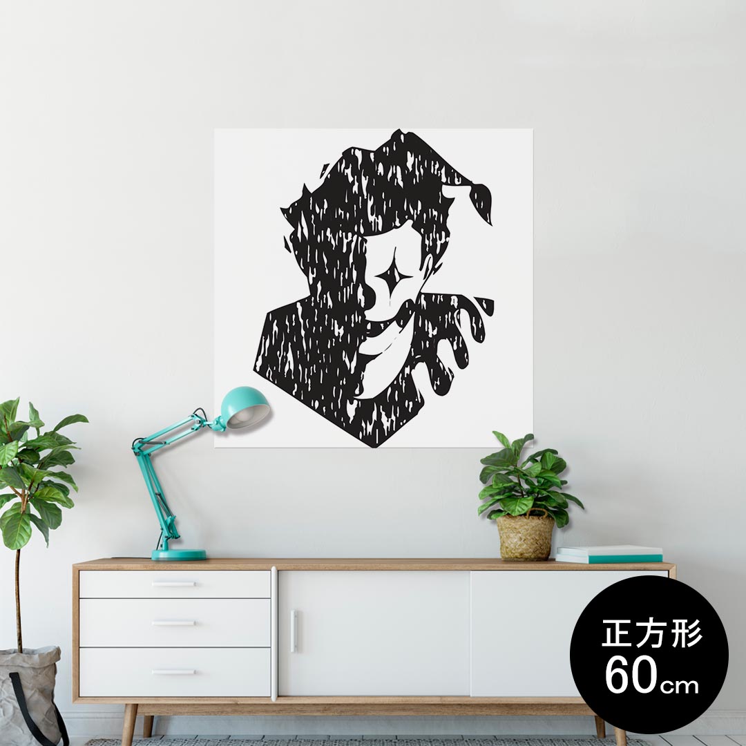 ポスター ウォールステッカー シール式ステッカー 飾り 60×60cm Msize 正方形 壁 インテリア おしゃれ　剥がせる wall sticker poster 011828 ピエロ　人物　白黒