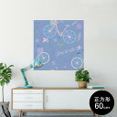 ポスター ウォールステッカー シール式ステッカー 飾り 90×90cm Lsize 正方形 壁 インテリア おしゃれ 剥がせる wall sticker poster 011863 かわいい 鳥 自転車