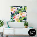 ポスター ウォールステッカー シール式ステッカー 飾り 60×60cm Msize 正方形 壁 インテリア おしゃれ 剥がせる wall sticker poster 012058 花 植物 ネイビー(3)