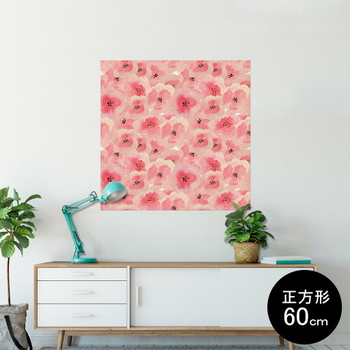 ポスター ウォールステッカー シール式ステッカー 飾り 90×90cm Lsize 正方形 壁 インテリア おしゃれ 剥がせる wall sticker poster 012157 花 花柄 ピンク ポスター ウォールステッカー シール式ステッカー 飾り 90×90cm Lsize 正方形 壁 インテリア おしゃれ 剥がせる wall sticker poster 012157 花 花柄 ピンク