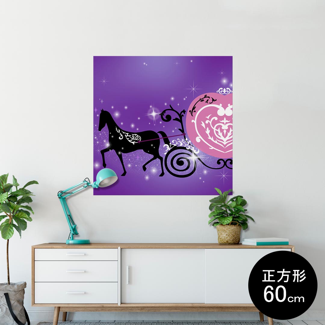 ポスター ウォールステッカー シール式ステッカー 飾り 90×90cm Lsize 正方形 壁 インテリア おしゃれ　剥がせる wall sticker poster 012667 馬車　馬　姫