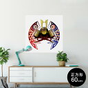 ポスター ウォールステッカー シール式ステッカー 飾り 90×90cm Lsize 正方形 壁 インテリア おしゃれ 剥がせる wall sticker pos...
