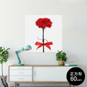 ポスター ウォールステッカー シール式ステッカー 飾り 90×90cm Lsize 正方形 壁 インテリア おしゃれ 剥がせる wall sticker pos...
