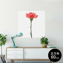 ポスター ウォールステッカー シール式ステッカー 飾り 90×90cm Lsize 正方形 壁 インテリア おしゃれ 剥がせる wall sticker pos...