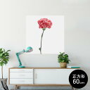 ポスター ウォールステッカー シール式ステッカー 飾り 90×90cm Lsize 正方形 壁 インテリア おしゃれ 剥がせる wall sticker pos...