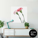 ポスター ウォールステッカー シール式ステッカー 飾り 90×90cm Lsize 正方形 壁 インテリア おしゃれ 剥がせる wall sticker pos...