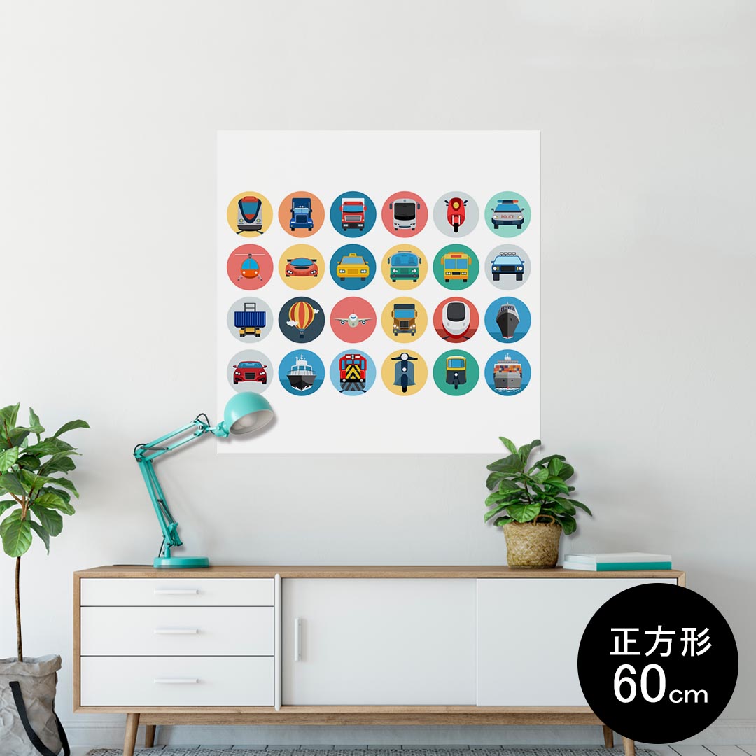 ポスター ウォールステッカー シール式ステッカー 飾り 60×60cm Msize 正方形 壁 インテリア おしゃれ..