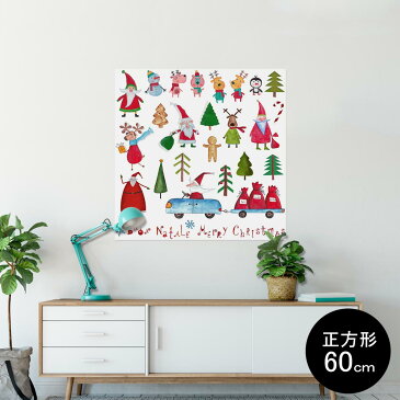 ポスター ウォールステッカー シール式ステッカー 飾り 60×60cm Msize 正方形 壁 インテリア おしゃれ　剥がせる wall sticker poster 013569 クリスマス　サンタ