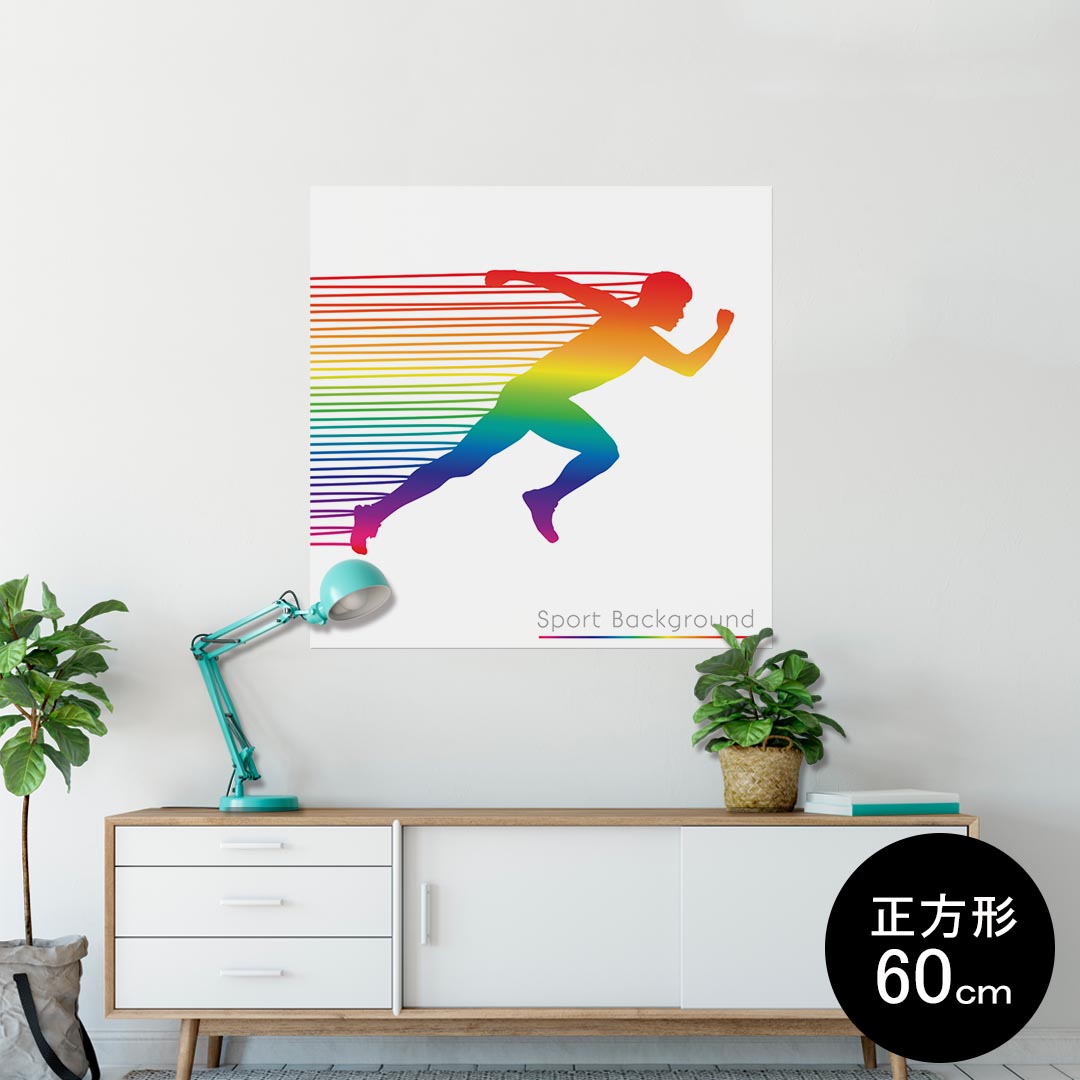 ポスター ウォールステッカー シール式ステッカー 飾り 90×90cm Lsize 正方形 壁 インテリア おしゃれ　剥がせる wall sticker poster 013696 スポーツ　カラフル　レインボー