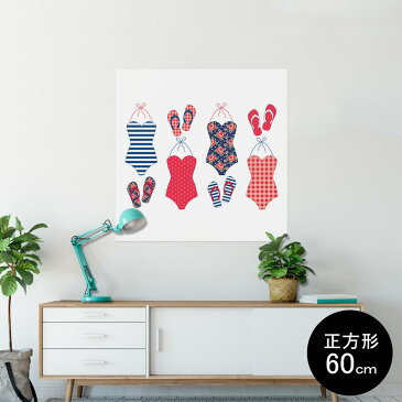 ポスター ウォールステッカー シール式ステッカー 飾り 60×60cm Msize 正方形 壁 インテリア おしゃれ 剥がせる wall sticker poster 013709 水着 ガーリー 夏
