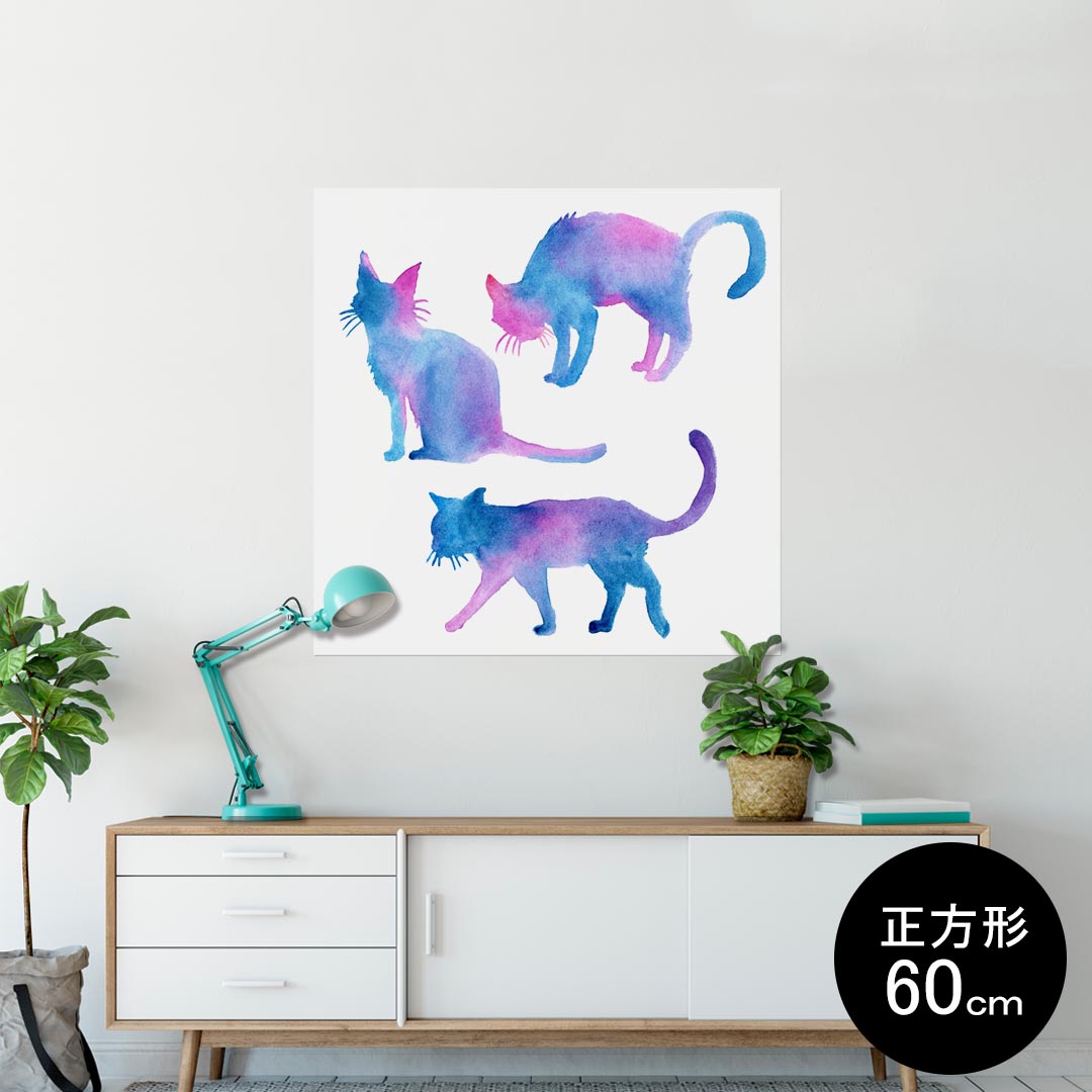 ポスター ウォールステッカー シール式ステッカー 飾り 90×90cm Lsize 正方形 壁 インテリア おしゃれ　剥がせる wall sticker poster 013829 猫　水彩　動物