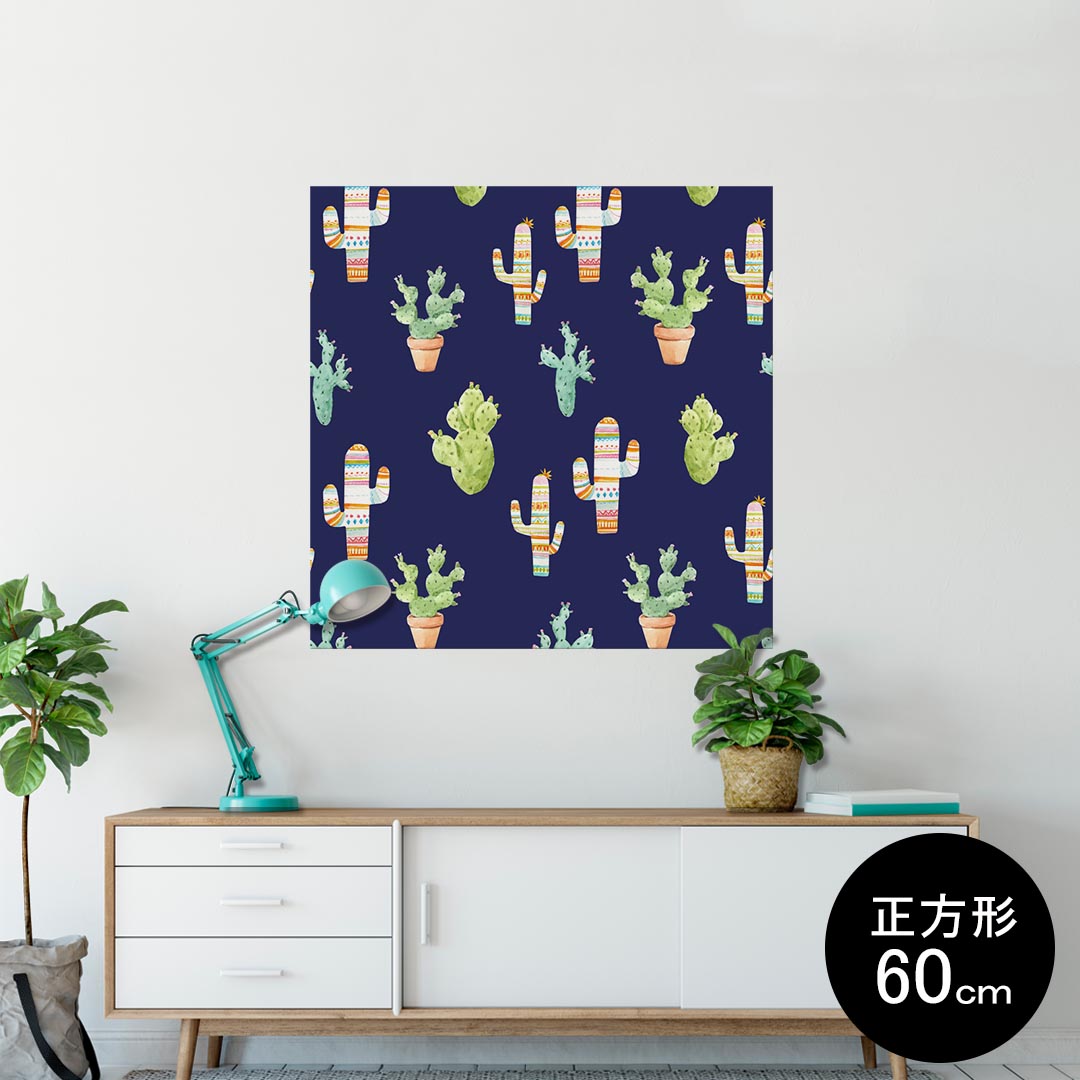 ポスター ウォールステッカー シール式ステッカー 飾り 90×90cm Lsize 正方形 壁 インテリア おしゃれ 剥がせる wall sticker poster 014063 サボテン 植物