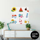 ポスター ウォールステッカー シール式ステッカー 飾り 90×90cm Lsize 正方形 壁 インテリア おしゃれ 剥がせる wall sticker poster 014098 海 夏 花火
