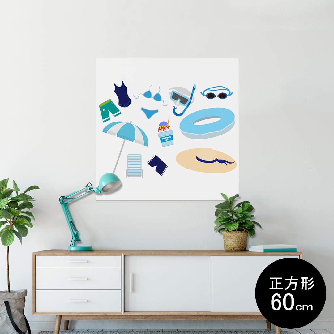 ポスター ウォールステッカー シール式ステッカー 飾り 60×60cm Msize 正方形 壁 インテリア おしゃれ　剥がせる wall sticker poster 014106 海　ビーチ　パラソル