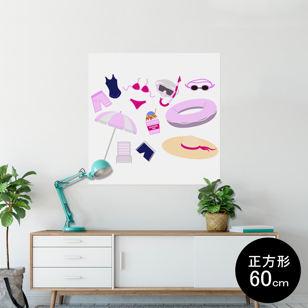 ポスター ウォールステッカー シール式ステッカー 飾り 60×60cm Msize 正方形 壁 インテリア おしゃれ　剥がせる wall sticker poster 014107 海　ビーチ　パラソル