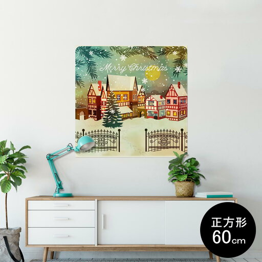 ポスター ウォールステッカー シール式ステッカー 飾り 90×90cm Lsize 正方形 壁 インテリア おしゃれ 剥がせる wall sticker poster 014124 クリスマス 雪 結晶 ポスター ウォールステッカー シール式ステッカー 飾り 90×90cm Lsize 正方形 壁 インテリア おしゃれ 剥がせる wall sticker poster 014124 クリスマス 雪 結晶