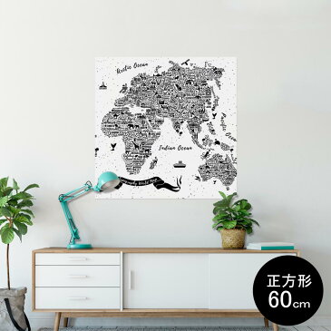 ポスター ウォールステッカー シール式ステッカー 飾り 60×60cm Msize 正方形 壁 インテリア おしゃれ　剥がせる wall sticker poster 014130 世界地図　レトロ