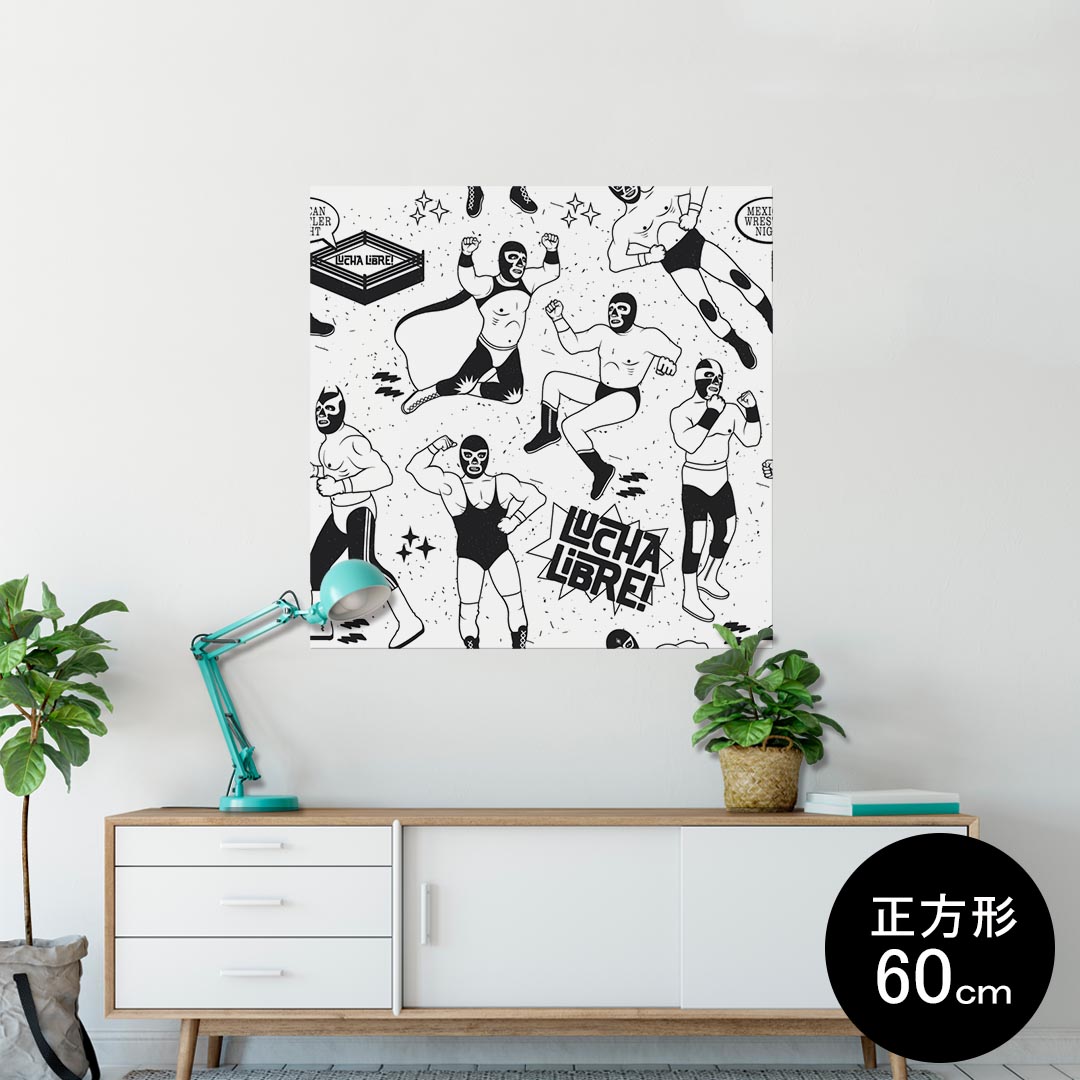 ポスター ウォールステッカー シール式ステッカー 飾り 90×90cm Lsize 正方形 壁 インテリア おしゃれ..