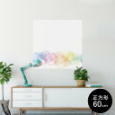 ポスター ウォールステッカー シール式ステッカー 飾り 90×90cm Lsize 正方形 壁 インテリア おしゃれ 剥がせる wall sticker poster 014148 シャボン玉 カラフル