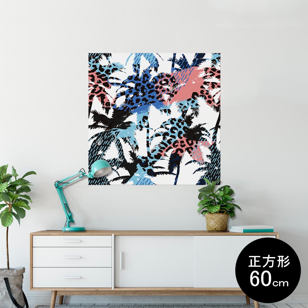 ポスター ウォールステッカー シール式ステッカー 飾り 90×90cm Lsize 正方形 壁 インテリア おしゃれ　剥がせる wall sticker poster 014319 リーフ　トロピカル　ヤシの木