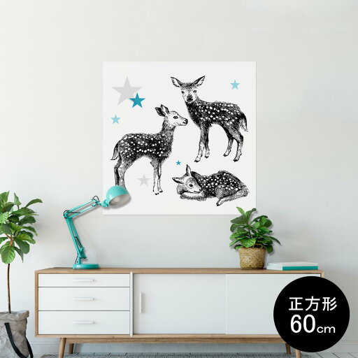 ポスター ウォールステッカー シール式ステッカー 飾り 90×90cm Lsize 正方形 壁 インテリア おしゃれ 剥がせる wall sticker poster 014453 バンビ 星 動物 ポスター ウォールステッカー シール式ステッカー 飾り 90×90cm Lsize 正方形 壁 インテリア おしゃれ 剥がせる wall sticker poster 014453 バンビ 星 動物