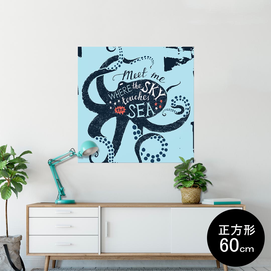 ポスター ウォールステッカー シール式ステッカー 飾り 90×90cm Lsize 正方形 壁 インテリア おしゃれ..