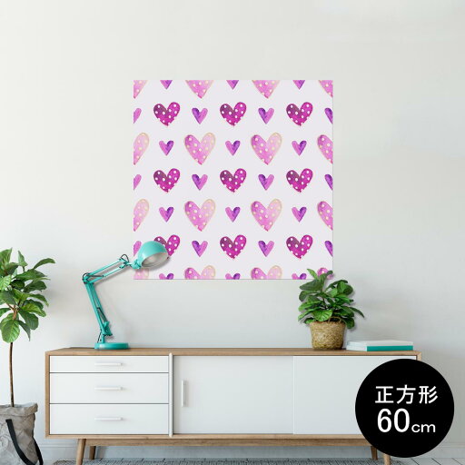 ポスター ウォールステッカー シール式ステッカー 飾り 90×90cm Lsize 正方形 壁 インテリア おしゃれ 剥がせる wall sticker poster 014556 ハート 水玉 紫 ポスター ウォールステッカー シール式ステッカー 飾り 90×90cm Lsize 正方形 壁 インテリア おしゃれ 剥がせる wall sticker poster 014556 ハート 水玉 紫