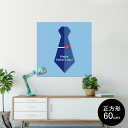ポスター ウォールステッカー シール式ステッカー 飾り 90×90cm Lsize 正方形 壁 インテリア おしゃれ 剥がせる wall sticker poster 014617 父の日 ネクタイ