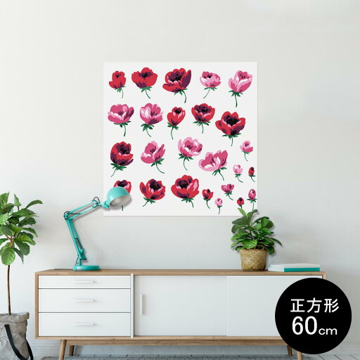 ポスター ウォールステッカー シール式ステッカー 飾り 90×90cm Lsize 正方形 壁 インテリア おしゃれ 剥がせる wall sticker poster 014642 花 ピンク ポスター ウォールステッカー シール式ステッカー 飾り 90×90cm Lsize 正方形 壁 インテリア おしゃれ 剥がせる wall sticker poster 014642 花 ピンク