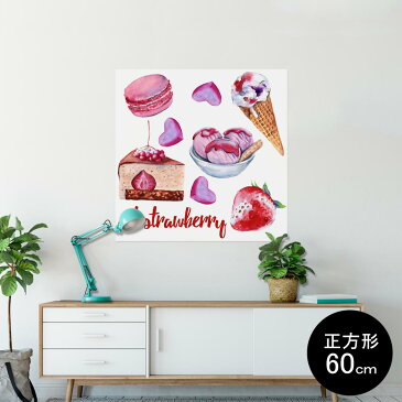 ポスター ウォールステッカー シール式ステッカー 飾り 60×60cm Msize 正方形 壁 インテリア おしゃれ　剥がせる wall sticker poster 014780 スイーツ　ケーキ　アイス