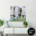 ポスター ウォールステッカー シール式ステッカー 飾り 60×60cm Msize 正方形 壁 インテリア おしゃれ 剥がせる wall sticker poster 014843 野球 運動