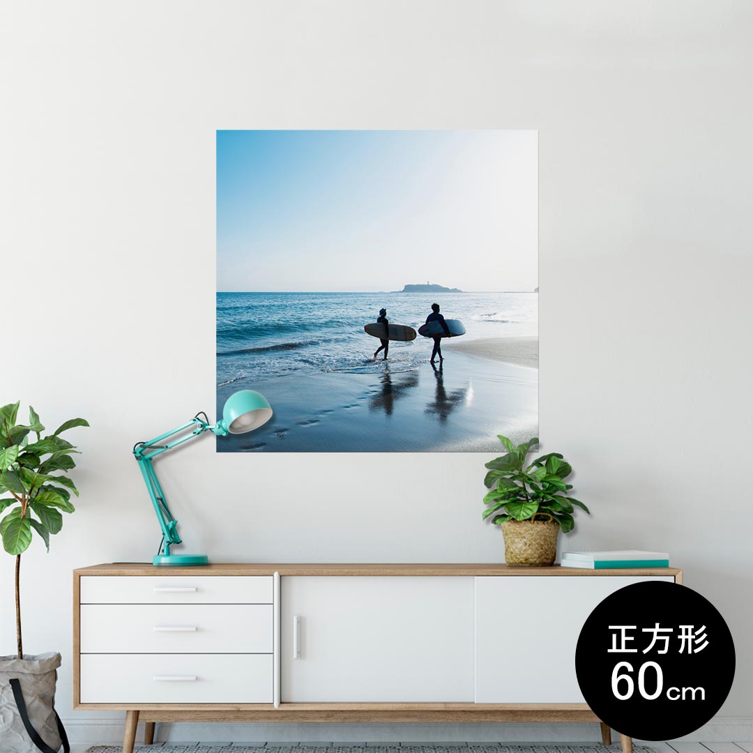 ポスター ウォールステッカー シール式ステッカー 飾り 60×60cm Msize 正方形 壁 インテリア おしゃれ　剥がせる wall sticker poster 014863 海　海岸　サーフィン　景色　夏