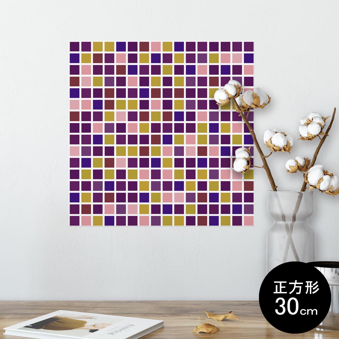 ポスター ウォールステッカー シール式ステッカー 飾り 30×30cm Ssize 正方形 壁 インテリア おしゃれ　剥がせる wall sticker poster 000109 タイル　四角